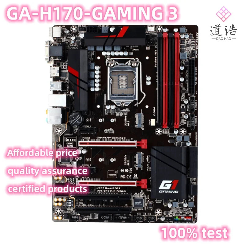 GA-H170-GNG 3 마더보드64GB HDMI M.2 USB3.0 USB2.0 LGA 1151 DDR4 H170 메인보드 완전 작동 리퍼