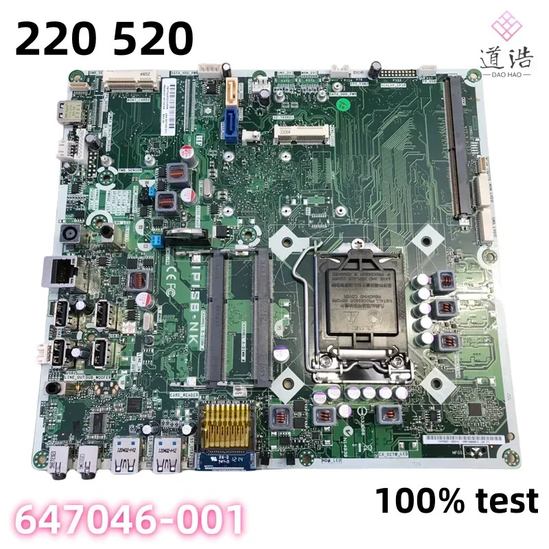 647046 -001 hp호환 Touchsmart 520 220 AIO 마더보드 IPISB-NK REV1.04 LGA 1155 DDR3 메인보드 완전 작동 리퍼