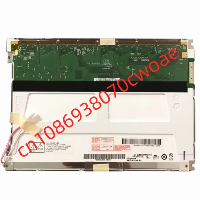 B084SN03 V.0 LCD 화면