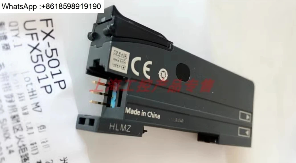 FX-501P FX-501 광섬유센서 증폭기 CN-73-C2 C1