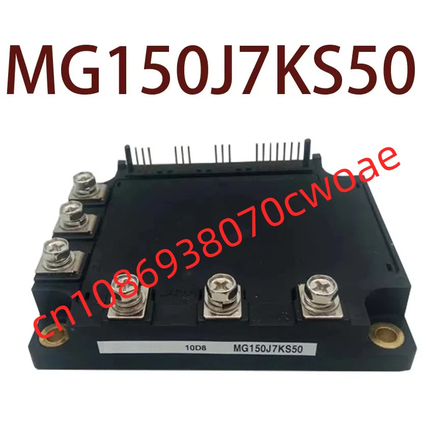 원본-- MG150J7KS50 현장