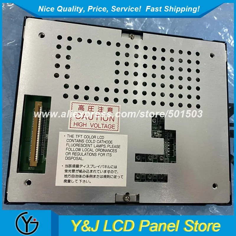 전부품 시장 5.5인치 TFT-LCD 패널 NL3224AC35-13 LCD 디스플레이 모듈