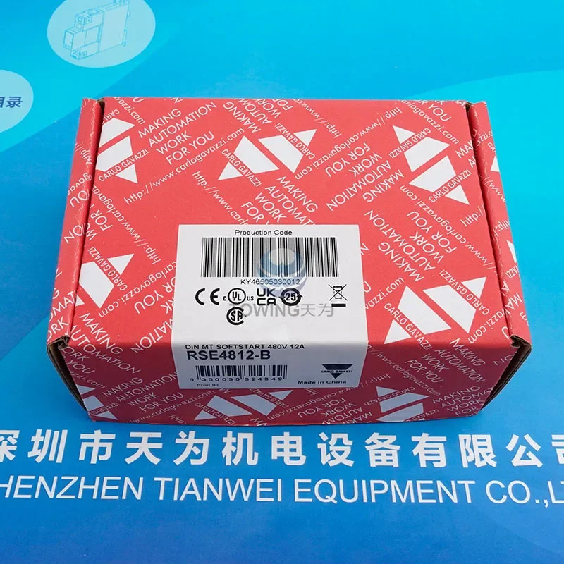 스위스 자일 소프트 스타트 컨트롤러 1 급 에이전트 RSE4812-B 4012 4003/4803