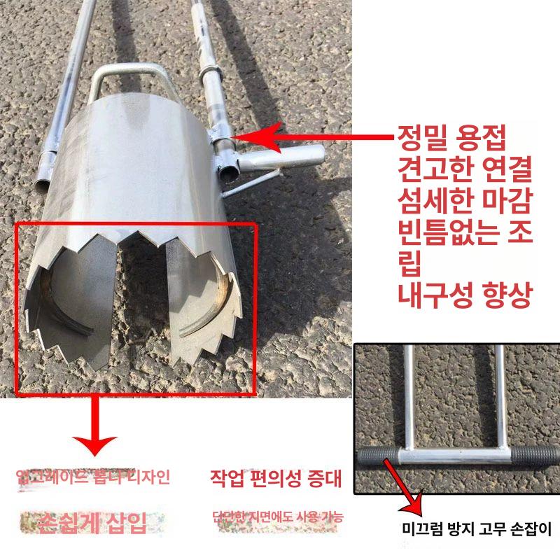자동 파종기 모종 천공 이식기 농사용 씨앗 심기 도구 정원 베란다 채소재배 텃밭용품 - 상세 이미지 4