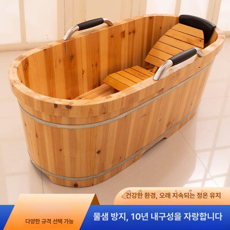 일본식 반신욕조 사우나 간이 너비 펜션 히노끼탕 노천탕 목욕 원통 편백나무욕조 - 상세 이미지 3
