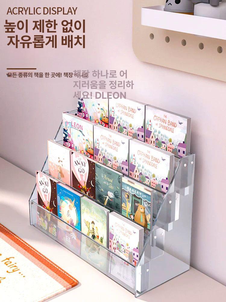 플라스틱 박스 교회헌금함 봉헌함 수납 아크릴 헌금봉투꽂이 거치대 감사헌금보관함 - 상세 이미지 4