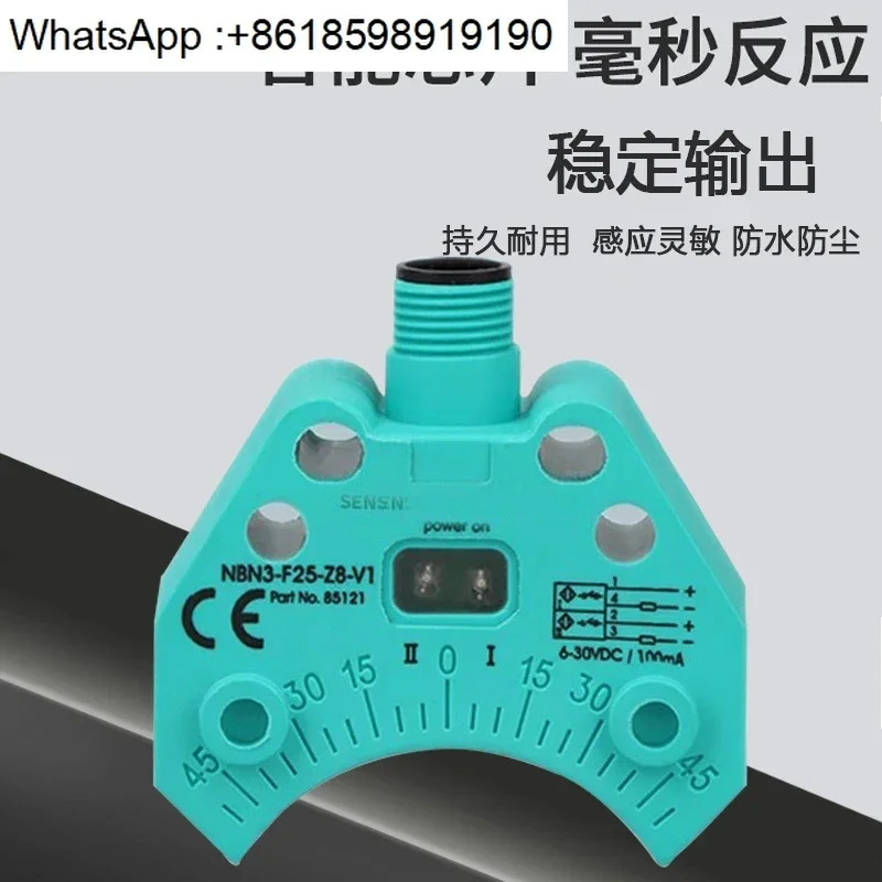 스위치 NBN3-F25L/F25R-E2-V1 NBN3-F25F-E8-Y41365 47291 센서