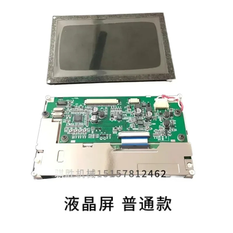 굴삭기 E320 324 325 329 330 336D 디스플레이 화면 계기판 LCD 패널