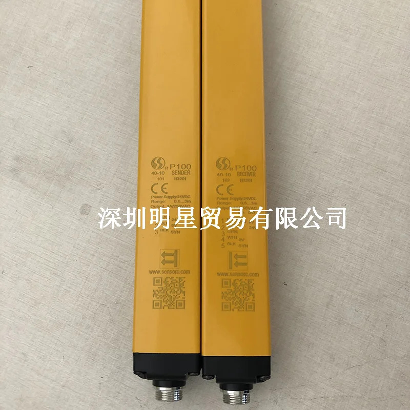 Xuo SENSORC 지역 라이트 P100-4010 범격페널티개