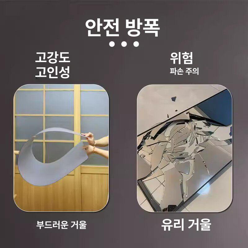 프리미엄 벽부착 전신거울 욕실 인테리어 붙이는 가정용 둥근 모서리 20x20cm 기타 - 상세 이미지 3