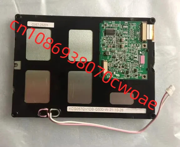 KCG057QV1DB-G500 LCD 화면