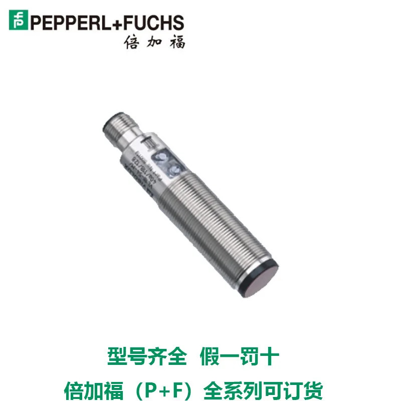 확산 반사 광전센서 독일 P x F VT18-8-400-M-LAS 32 40a 118