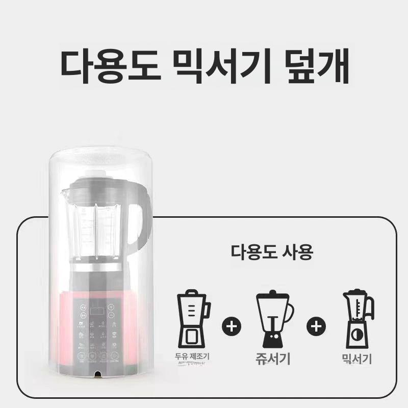 방음 커버 소음차단 불투명 더스트 소음방지 흡음 덮개 음소거 소음감소 차음 - 상세 이미지 5