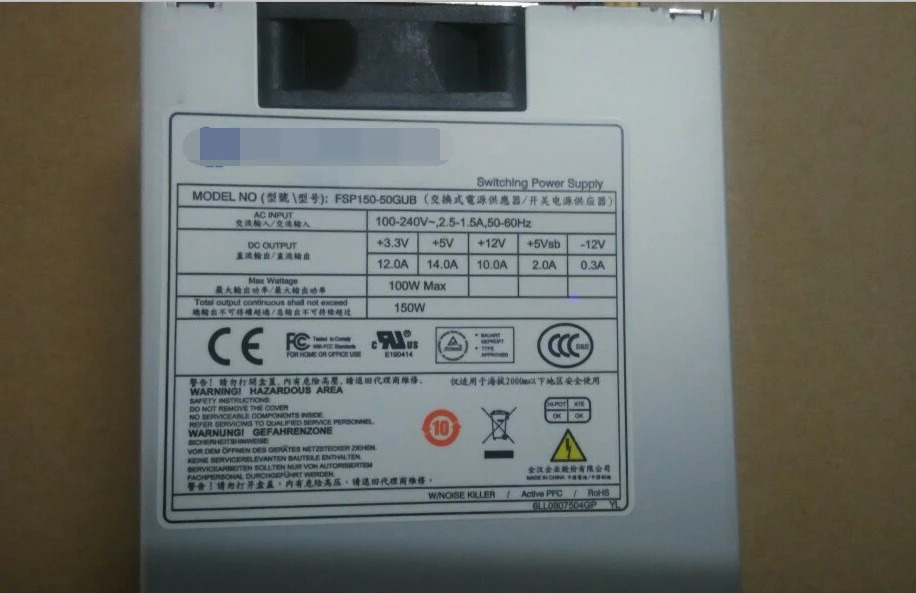 산업전원공급장치FSP150-50GUB FSP 1U