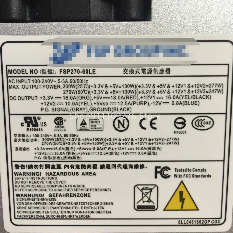 FSP270-60LE 맥스오리지널 PSU 270W