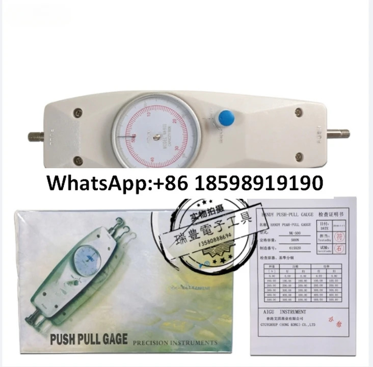 고정밀 푸시-풀 포스 게이지 NK-100 200 300 ZP-500N 디지털 텐소미터