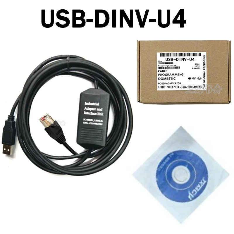 기능 케이블 DINV-U4 USB RS485
