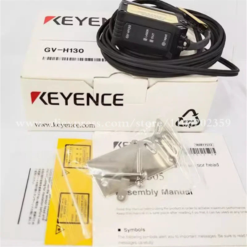 GV-H130 GV-H450 GV-H450L GV-21 GV-H45 GV-21P 오리지널 레이저 센서