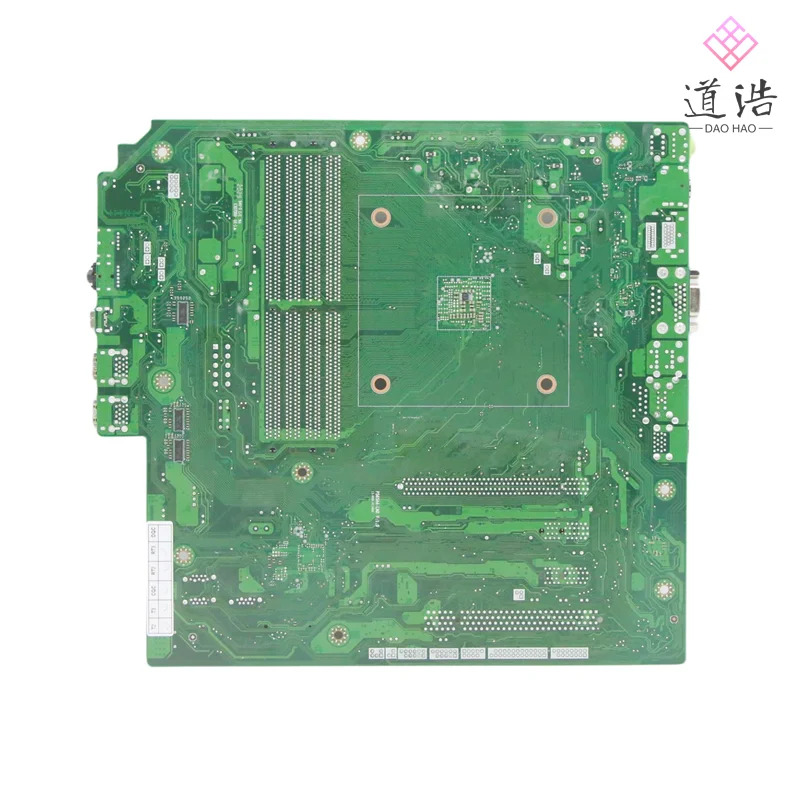 Lenovo호환 Ideacentre G5-14ARE05 마더보드 AM4P19ME 5B20U54417 소켓 AM4 DDR4 리퍼 완료