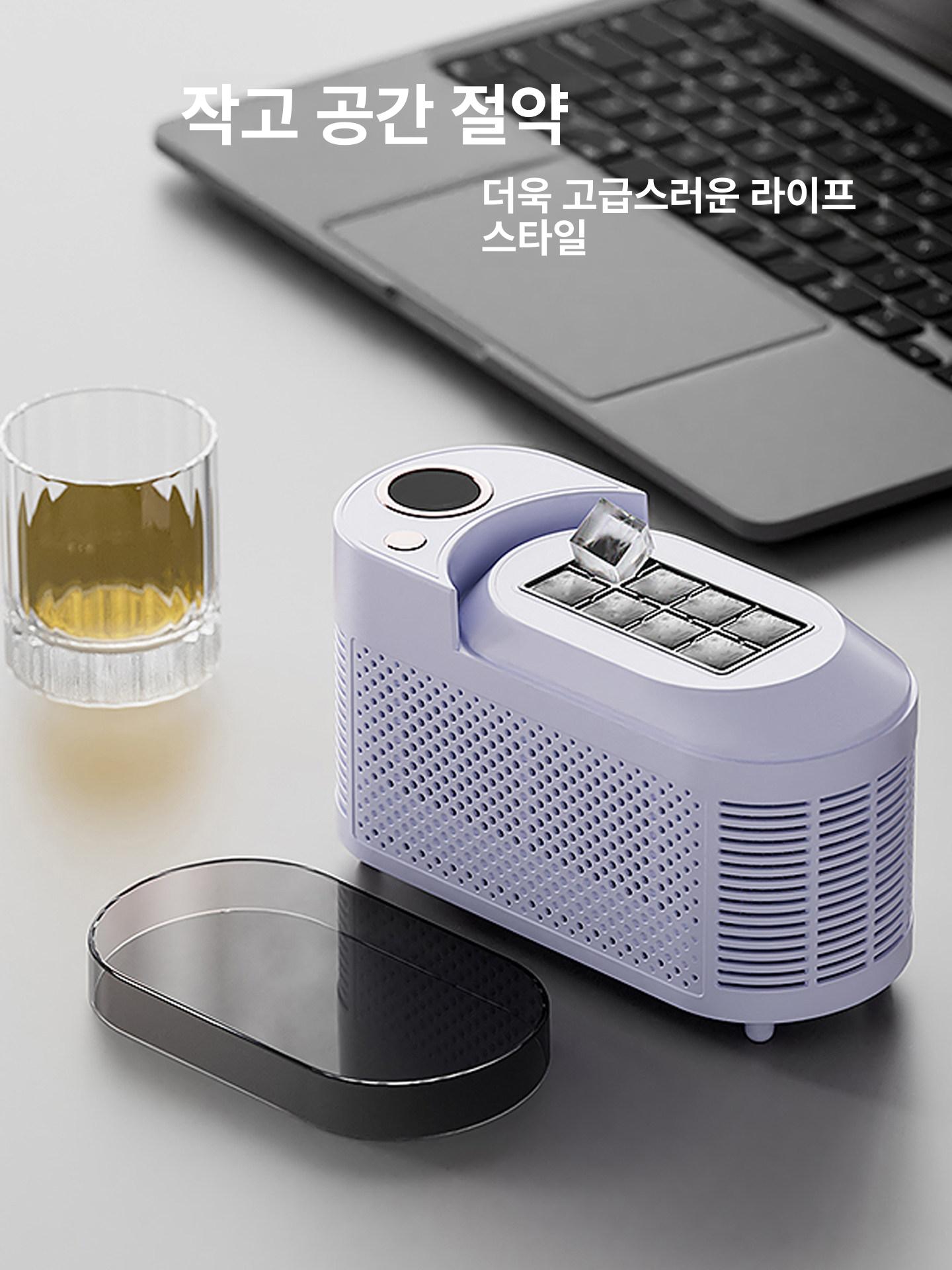 빠른 자동 제빙기 휴대용 소형 아이스메이커 캠핑 야외 차량용 살균 기숙사 원룸 - 상세 이미지 5