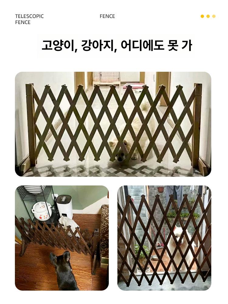 접이식 원목파티션 야외 카페 테라스 실외 공간 펜스 분리 경계 베란다 격자 탄화목 - 상세 이미지 5