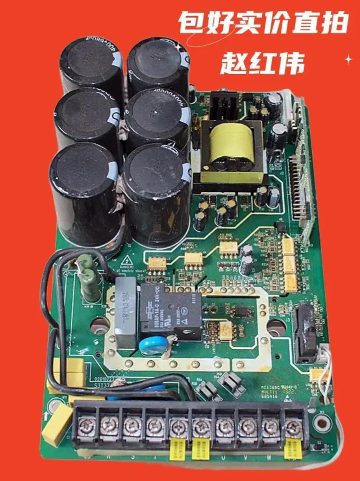 Huichuan 모듈 주파수 변환기 일반 메파워 보드 드라이브 MD320 MD380 3.7kW 5.5KW