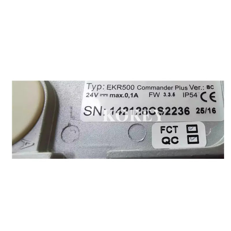 제어판 EKR500 Commander Plus