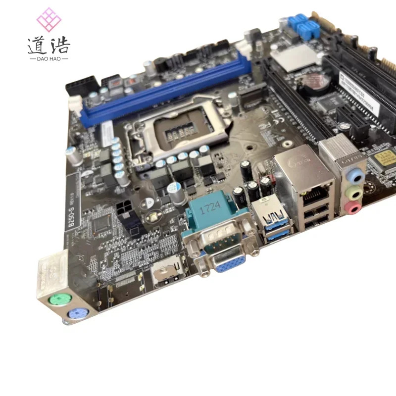 Tsinghua Tongfang B250-S 마더보드 LGA 1151 DDR4 B250 메인보드 완전 작동 리퍼