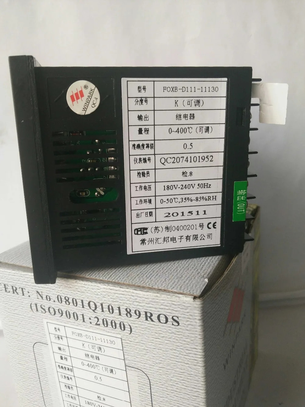 Winpark 8-DTl110-c751-x foxb-d111-11130 Changzhou Huibang 온도 컨트롤러 교체