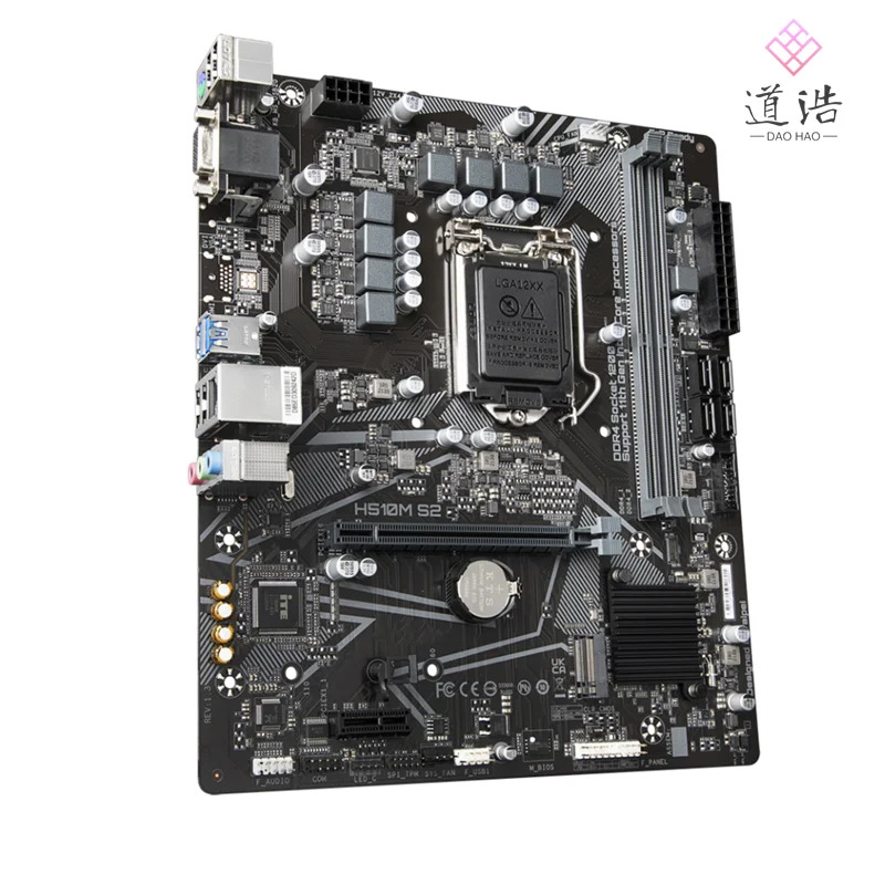 H510 마더보드 리퍼 완료 H510M S2 64GB M.2 LGA 1200 DDR4 마이크로