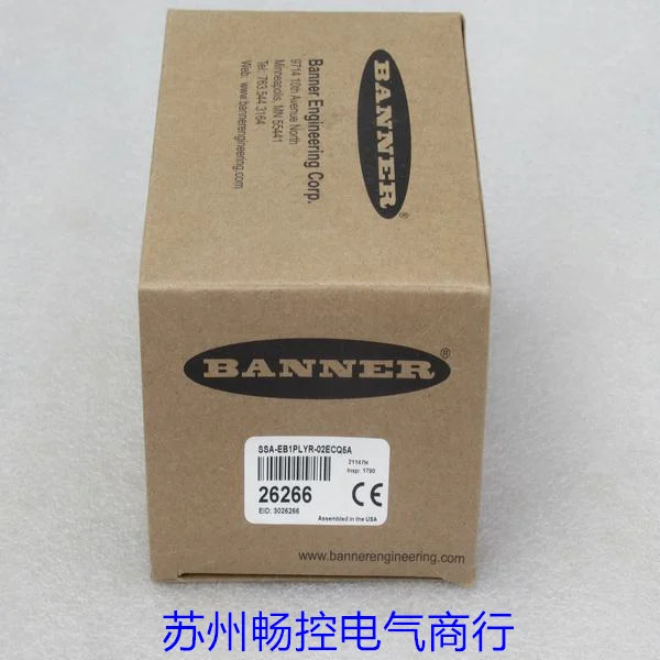 비상 정지 배너 SSA-EB1PLYR-02ECQ5A 포장 26266