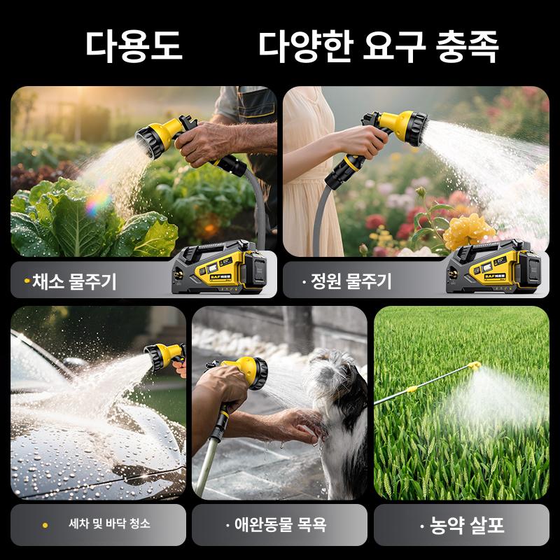 충전식 수중펌프 자동 소형 양수기 분무기 워터 수중 배터리 농사용 배수 무선 호스 급수기 이미지 6