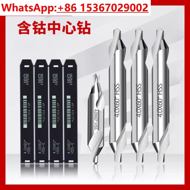 5PCS 센터 드릴링 센터링 코발트 함유 고정점 60도 90도 길어진 abc 포지셔닝 비트