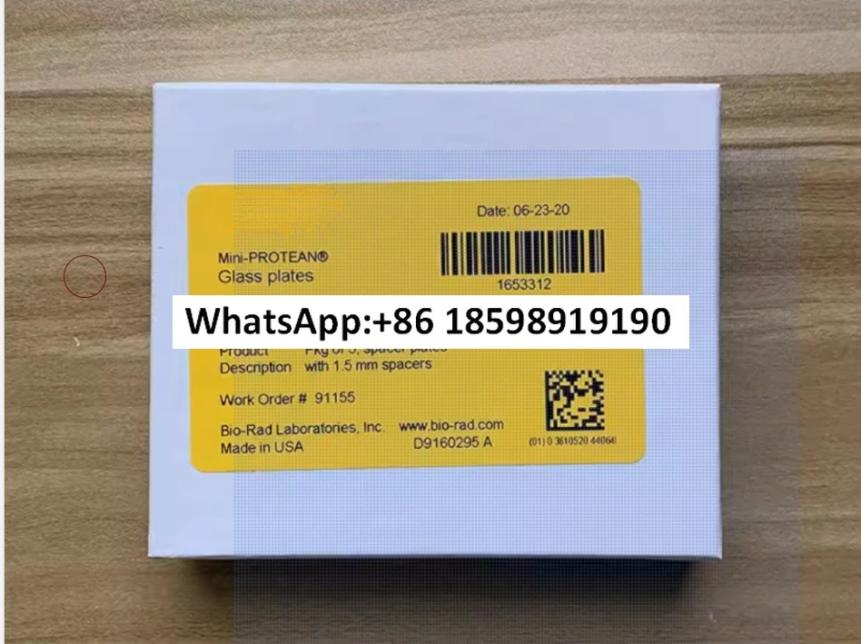 오리지널 유리판 1653308 고무판 / 1653310