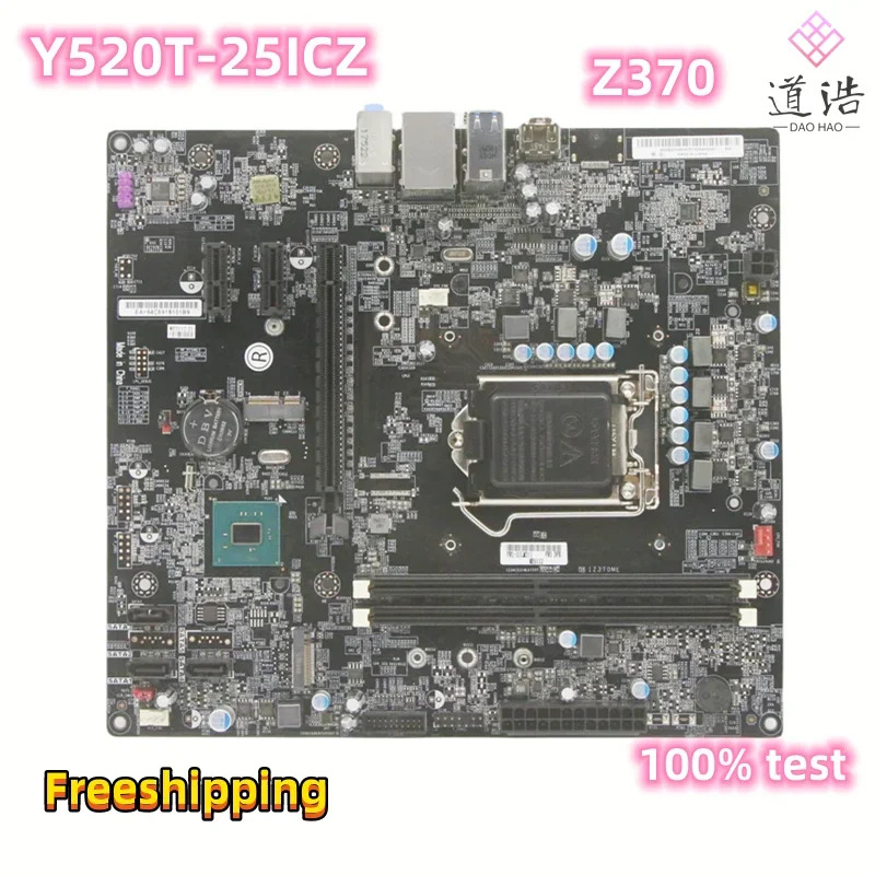 Lenovo호환 Legion Y520T-25ICZ 마더보드 IZ370ME 01LM311 LGA 1151 DDR4 Z370 리퍼 완료