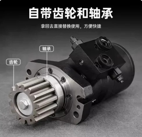 로그 기계특수 피스톤 모터 F11-010-MB-CV-K 나무 도구를 잡기 톱니형 브레이크 유압 ZMQ-625