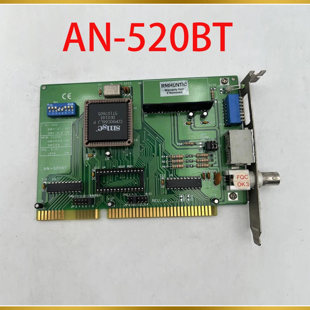 ARCNET 컴퓨터 통신 카드 AN-520BT용