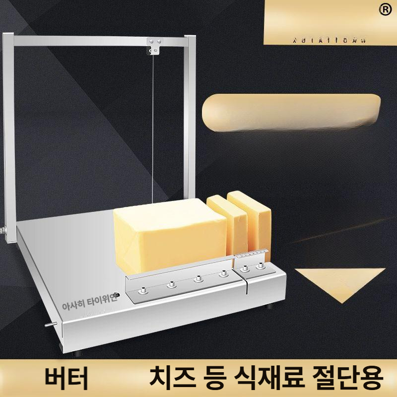 주방용 다목적 절단기 스테인레스 식품 슬라이서 채소 절단 커팅 도구 채썰기 음식 준비 블레이드 - 상세 이미지 2