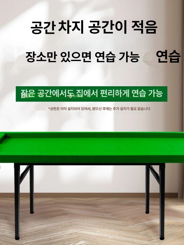 당구 자세교정 스트로크 연습기 개인용 큐 접이식 조준 훈련 장비 보조도구 실력향상 - 상세 이미지 3