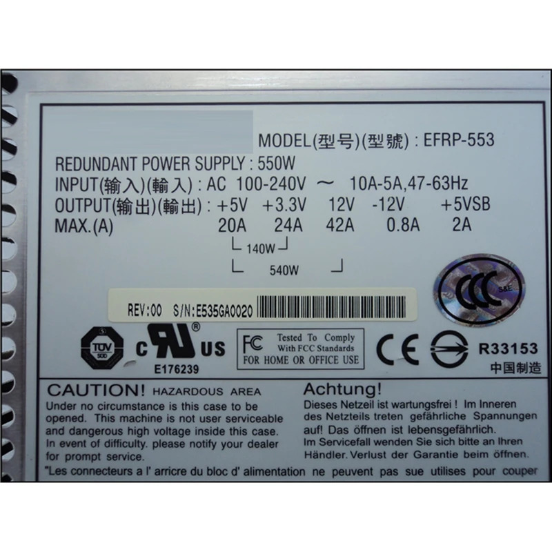 EFRP-553 550W 1 서버 전원공급장치 모듈
