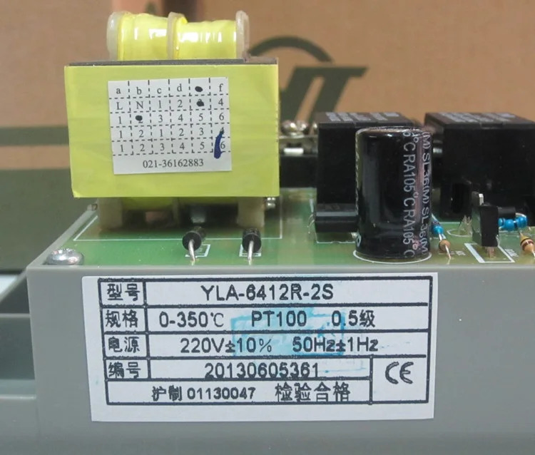 AISET YT 지능형 온도 컨트롤러 YLA-6412R-2S 신