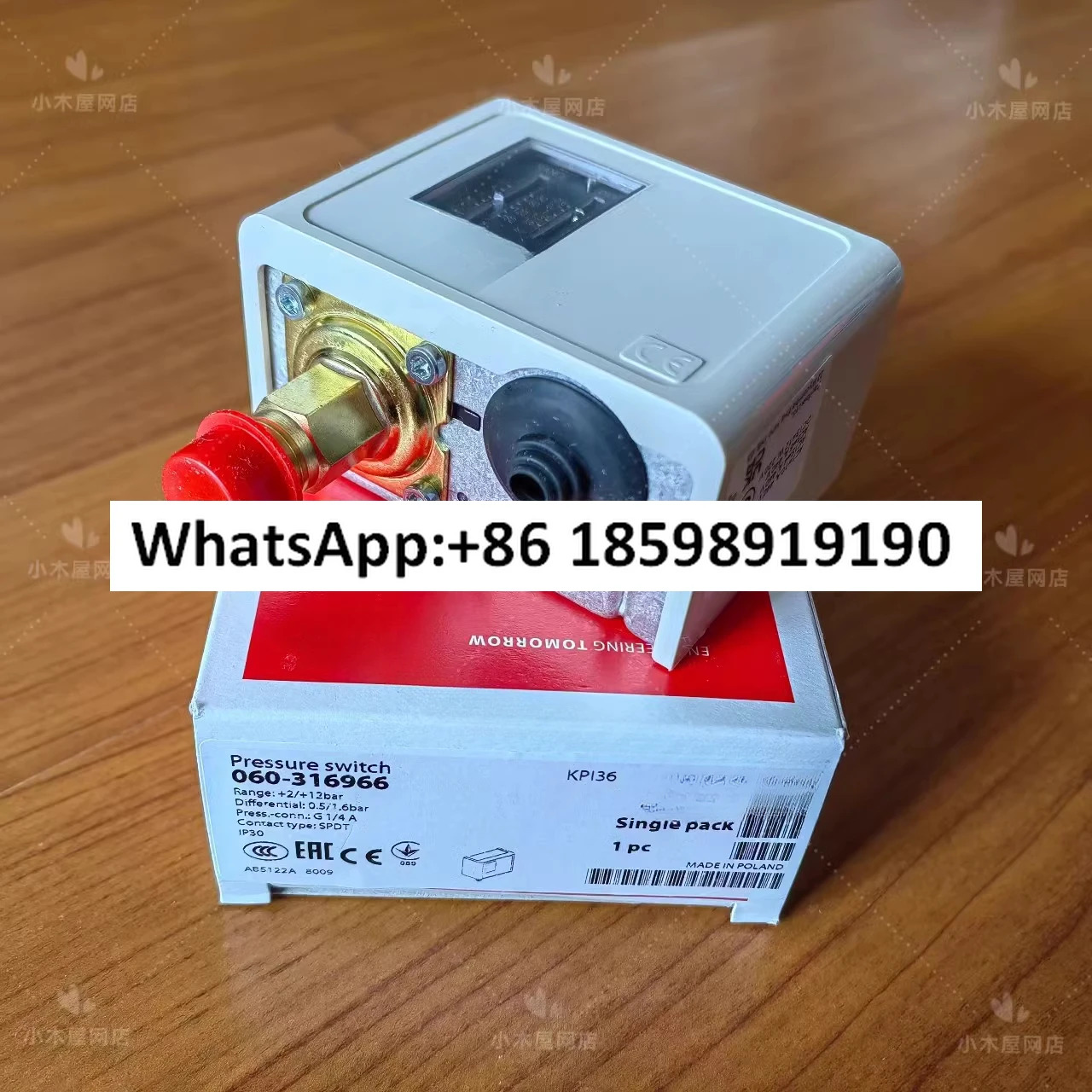 압력 스위치 KPI36 컨트롤러 060- 316966 현장