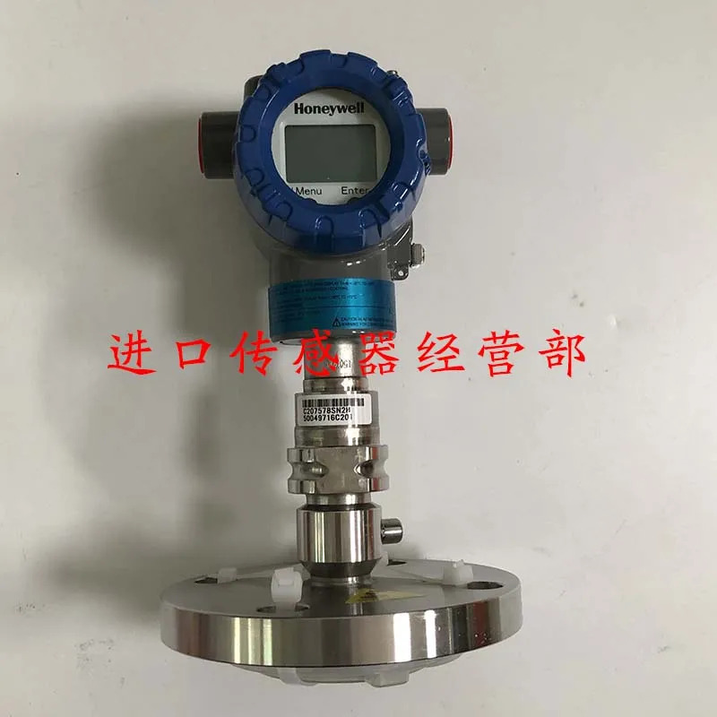 하니웰 STR745G-11B0120-BDABB400K-G-CHS-11C-A-00A0-F1-0000
