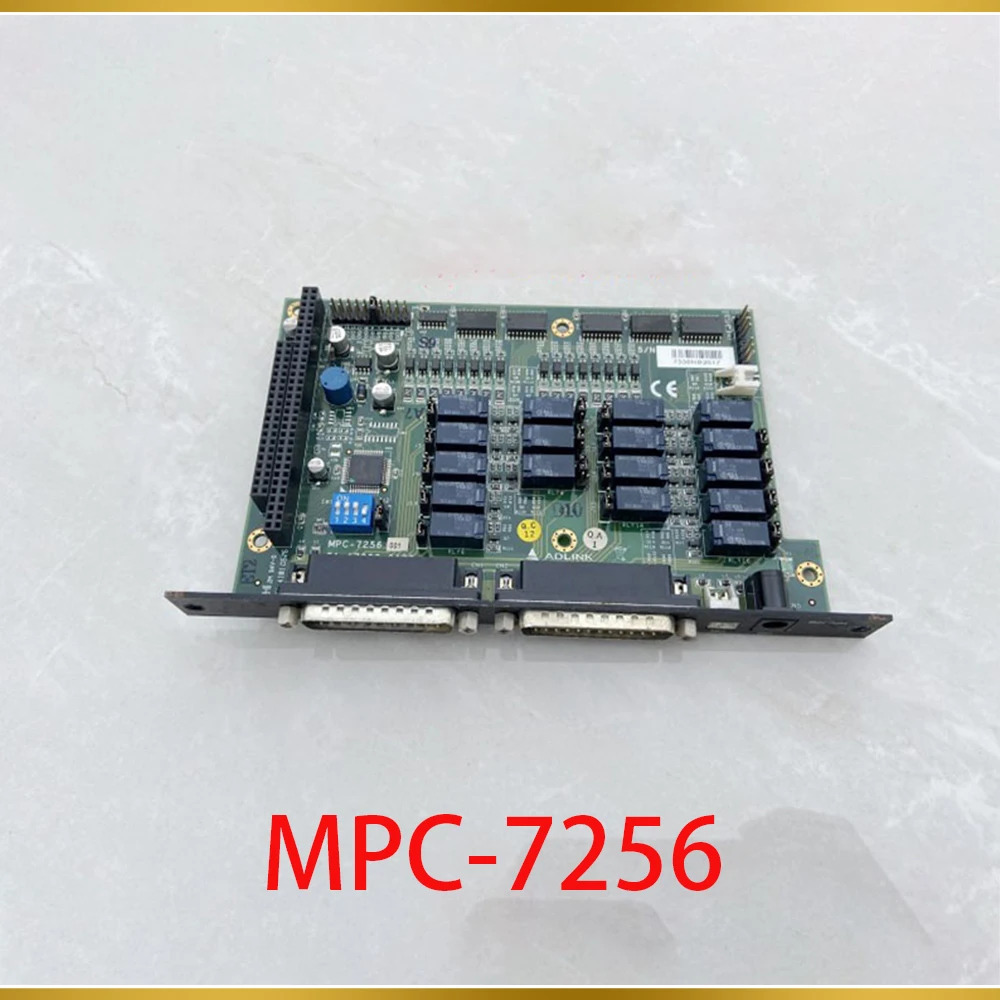 ADLINK 카드MPC-7256