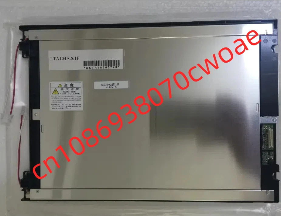 LTA104A261F LCD 화면