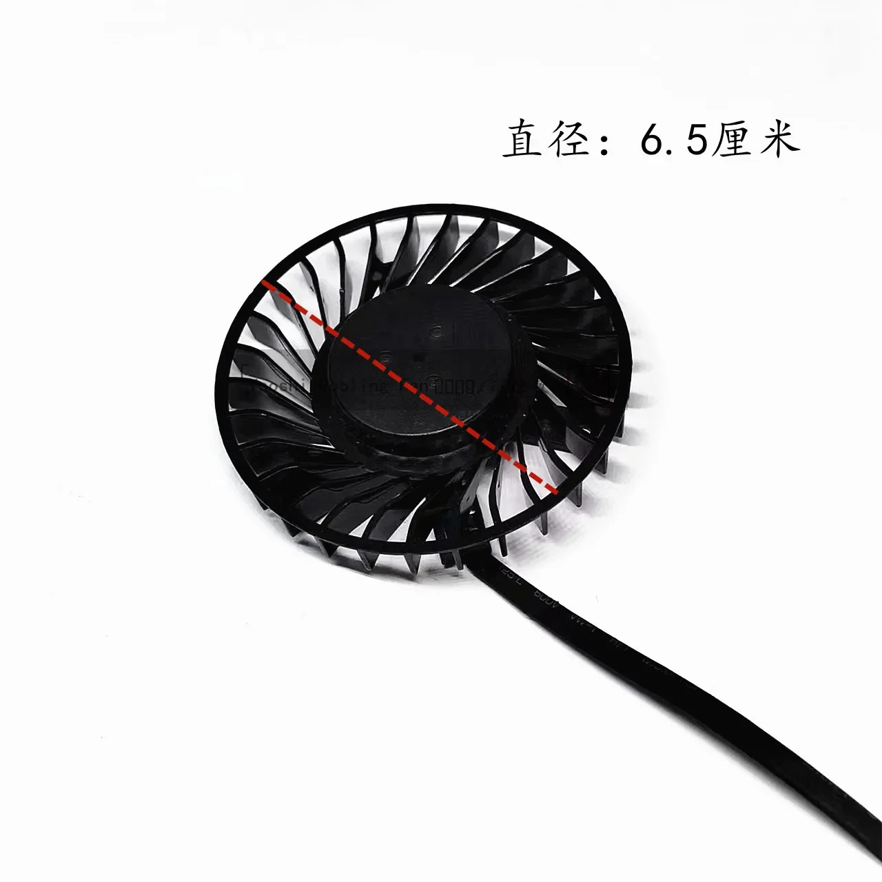 스노우팬 냉각팬 YY8015H05B 직경 6.5cm 구멍 간격 4.5 CM0.72A 5V
