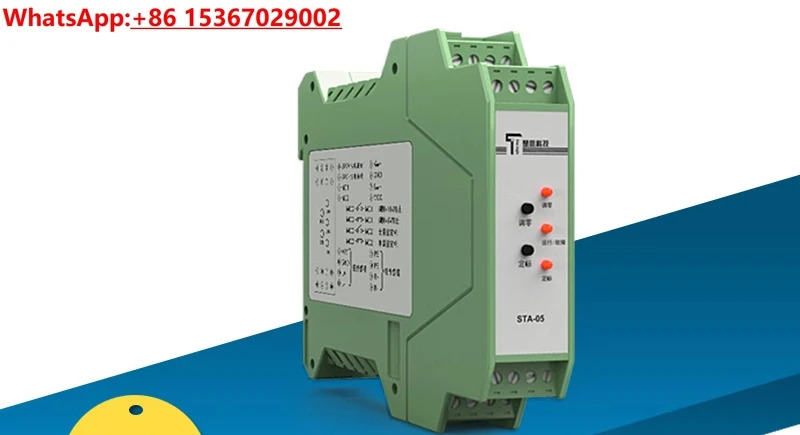 장력 센서 PLC 신호 증폭기 트랜스미터 Chuying STA-05 일반 측정기