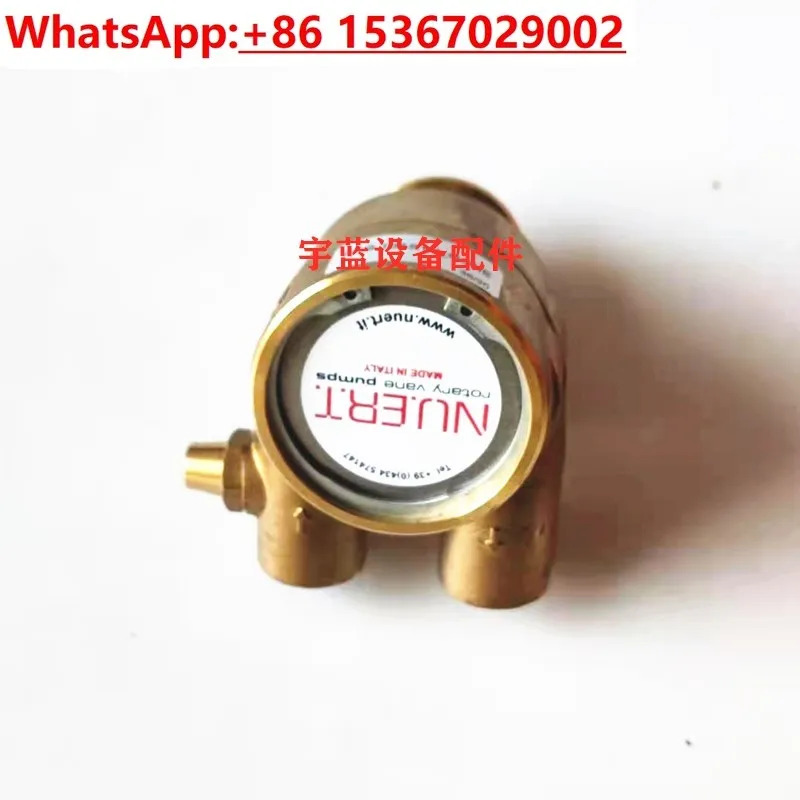 너트 베펌프 황동 로터리 펌프 100L 200L 300L 400L 800L 1000L