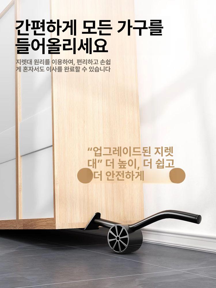 고무 수레바퀴 캐스터바퀴 적색 우레탄 통바퀴 핸드카트 캐스터카트 고하중 - 상세 이미지 2