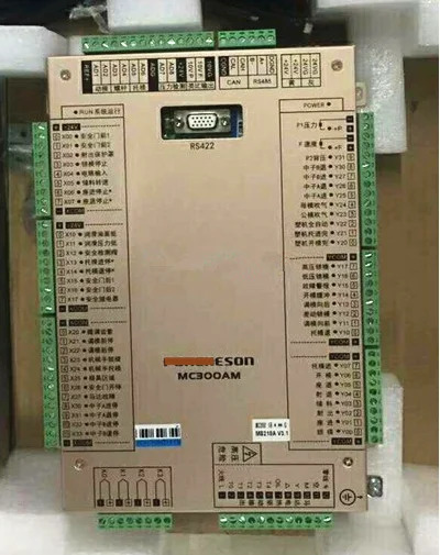 MC300AM